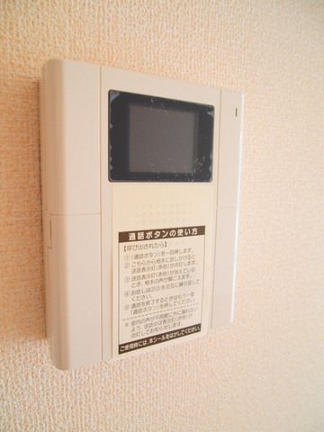 セキュリティ　★大和ハウス施工の賃貸住宅！SECOM対応★
