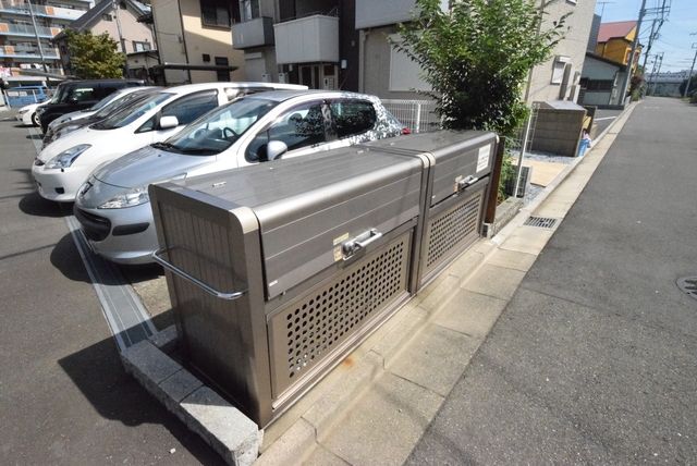 その他共有部分　★ゴミ置き場★