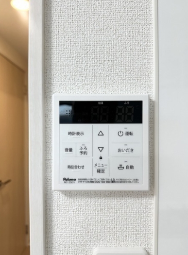 その他設備　設備充実★