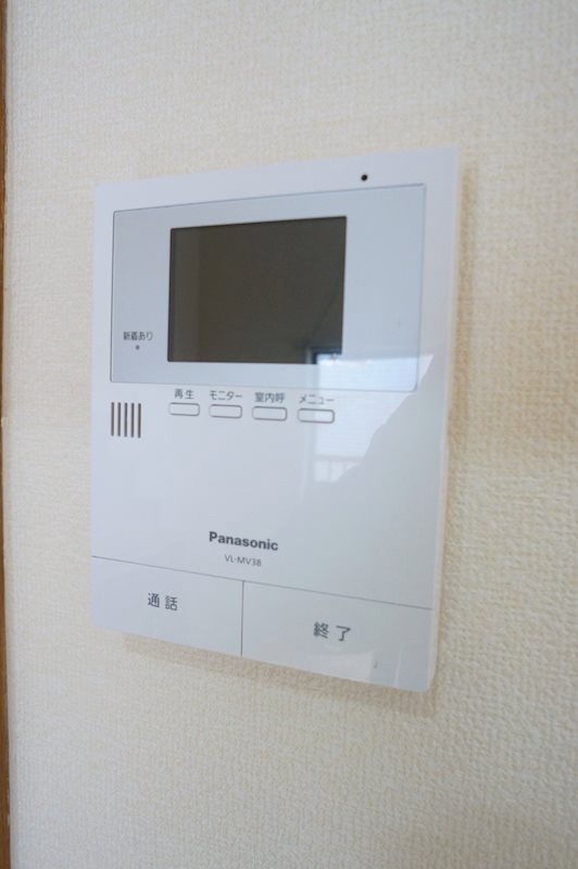 セキュリティ　同型イメージ