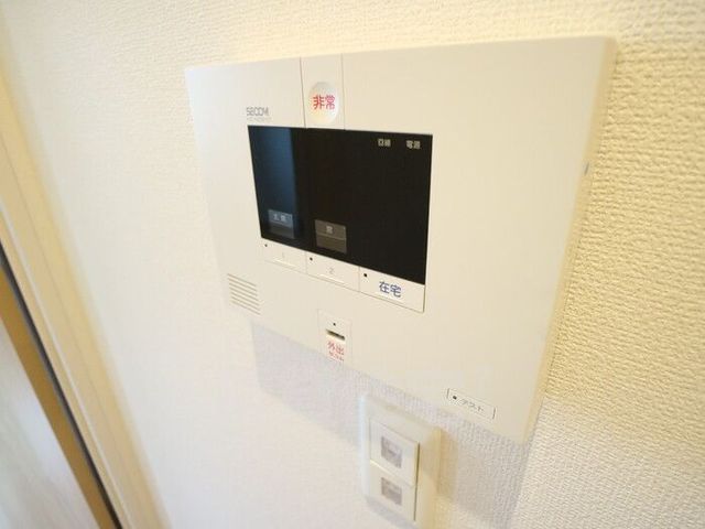 メゾンド・和のその他写真