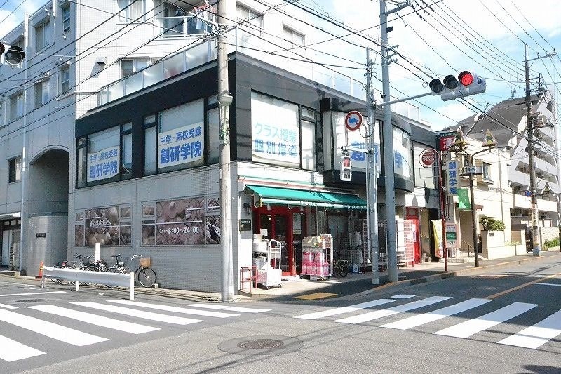 スーパー　まいばすけっと池上6丁目店（スーパー）まで47m