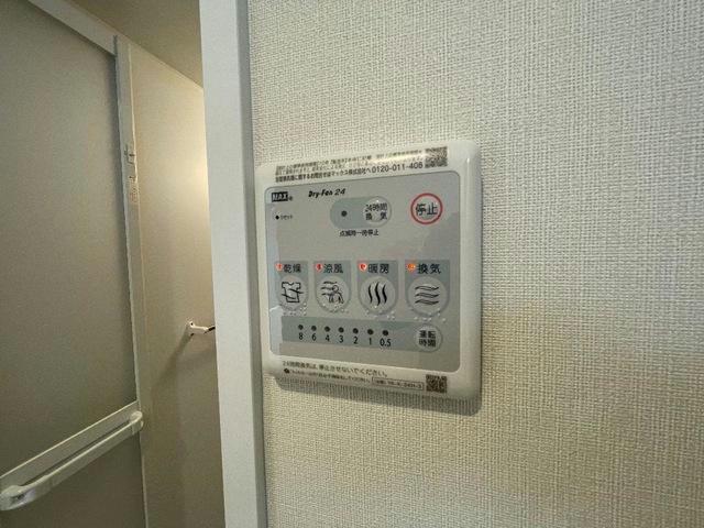その他設備　※同型別建物　現況優先