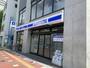 コンビニ　ローソン墨田両国一丁目店（コンビニ）まで153m