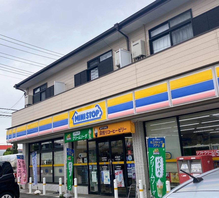 コンビニ　ミニストップ 大宮内野本郷店（コンビニ）まで750m