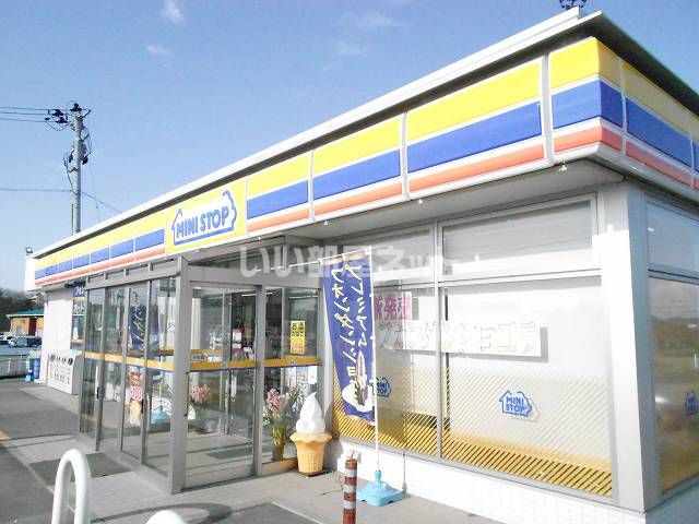 コンビニ　ミニストップ 矢吹大町店（コンビニ）まで479m