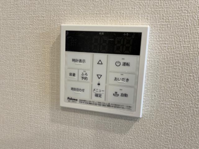 その他設備　室内設備