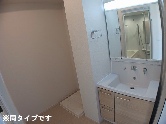 ルミナス アヴェニューの内装写真