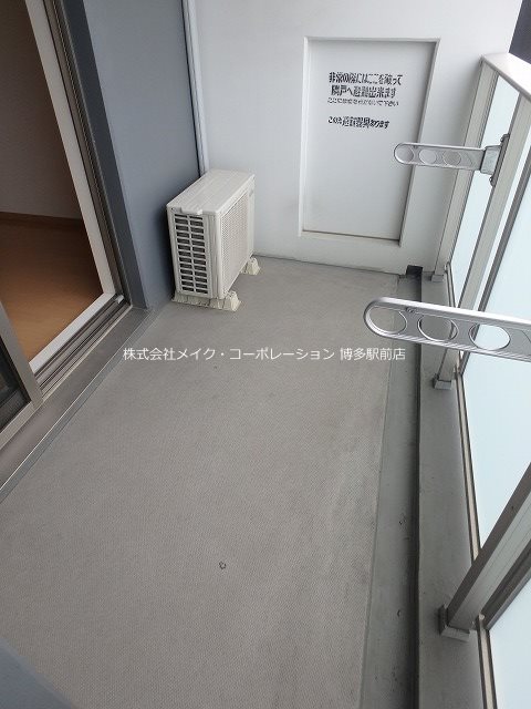 バルコニー