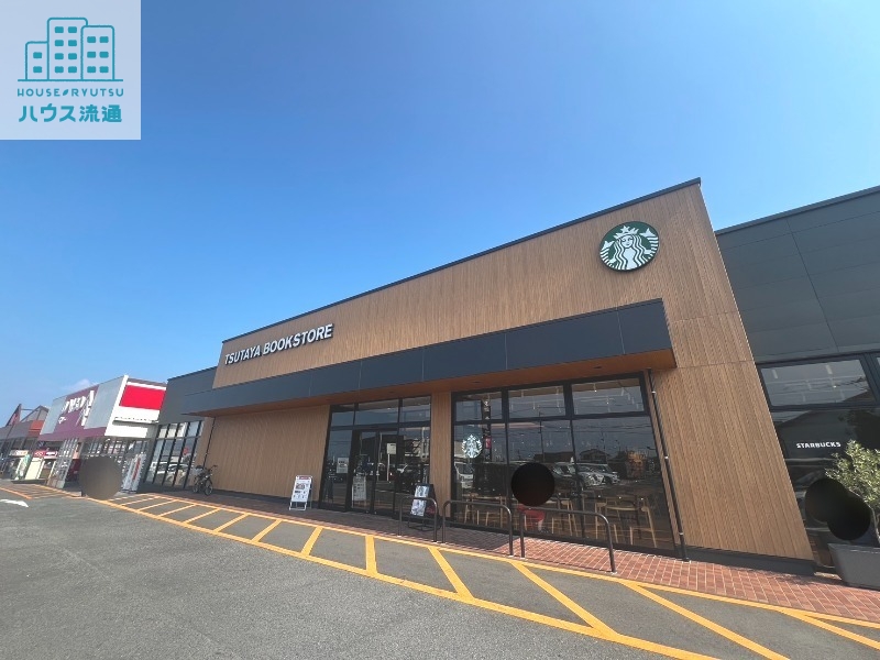 飲食店　スターバックス コーヒー島原店（飲食店）まで1424m