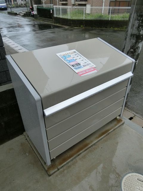 その他共有部分　敷地内ゴミ置き場