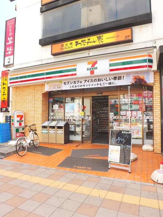 コンビニ　セブンイレブン（コンビニ）まで563m