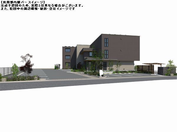 駐車場　イメージ図