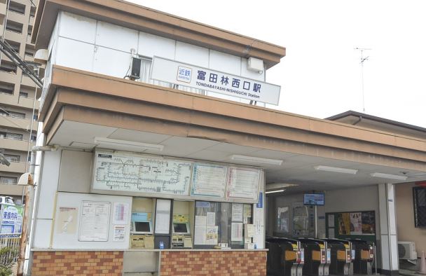 フェリス ウラタの周辺写真