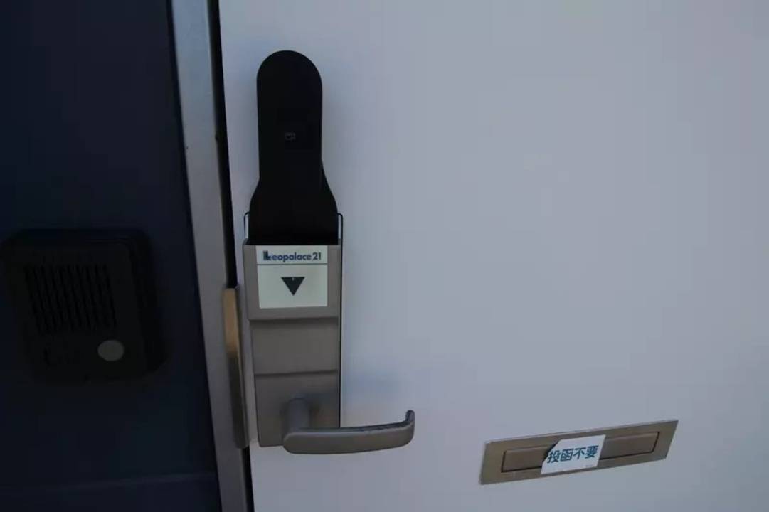 玄関　テンキーロック