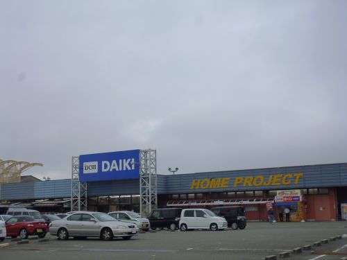 ホームセンター　DCMダイキ 西神戸店（ホームセンター）まで1051m