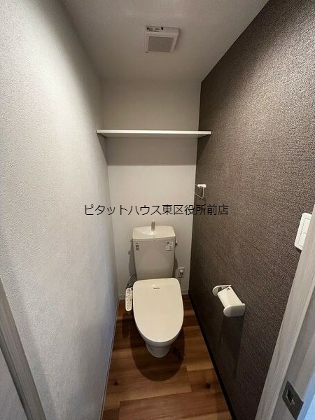 【札幌市東区北三十六条東のマンションのトイレ】