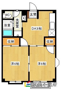 ファミール副島Iの間取り