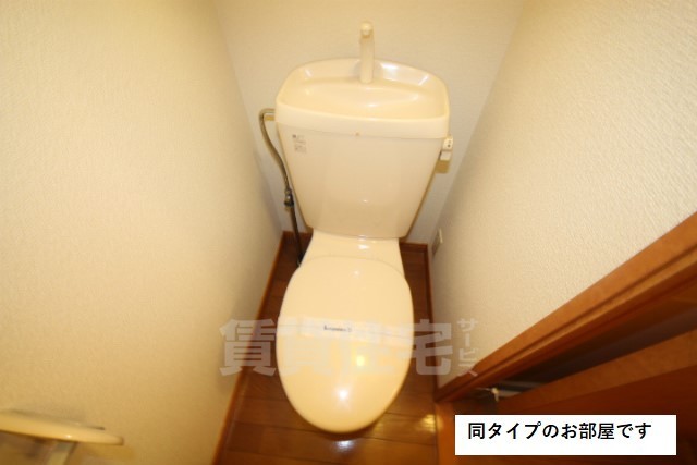 【レオパレスかつらぎのトイレ】