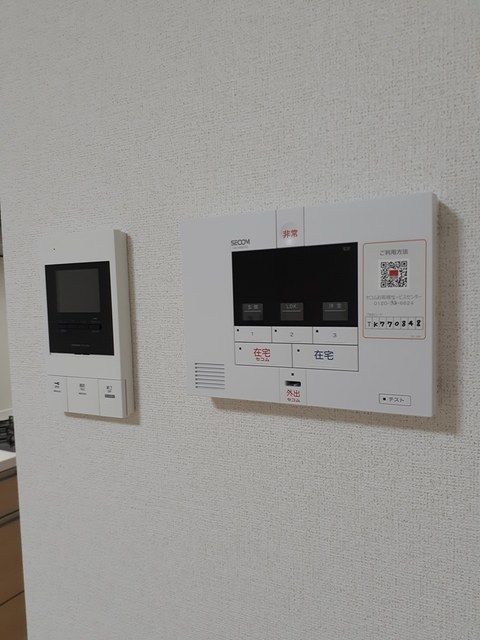 【八王子市元本郷町のマンションのセキュリティ】