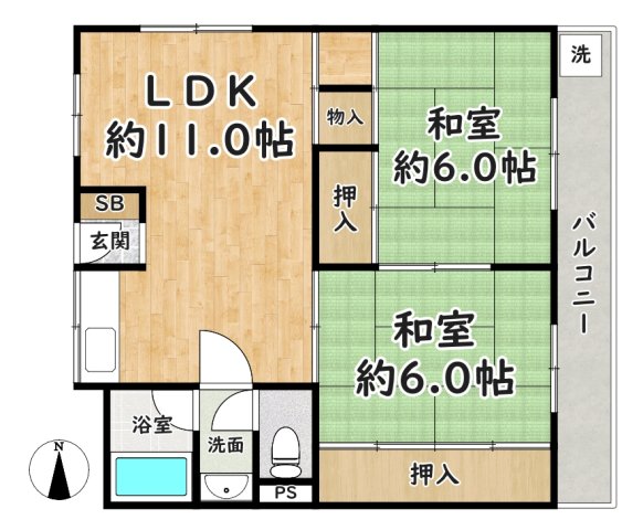 添田マンションの間取り