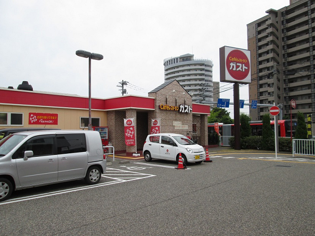 【コーポ砂山の飲食店】