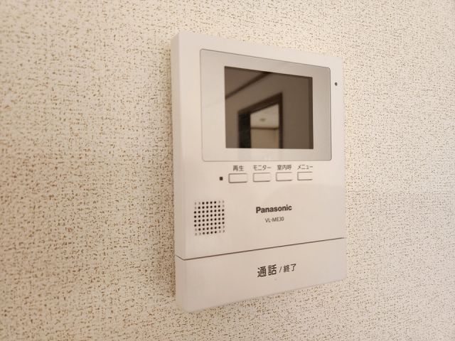 【柴田郡柴田町船岡中央のマンションのセキュリティ】