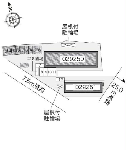 【レオパレスＯ　ｔｗｏのその他】