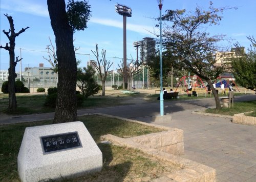 【La Luce長堀通の公園】