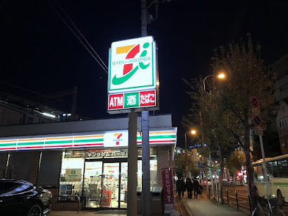 コンビニ　セブン-イレブン ＪＲ野田駅南店（コンビニ）まで316m