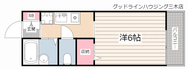 ホワイトハウス三木の間取り