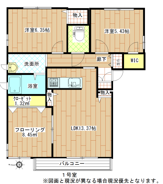 フォレスト山本Eの間取り