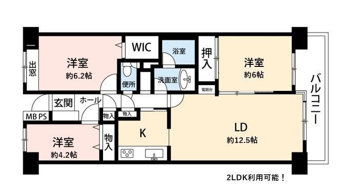 市川市南大野のマンションの間取り