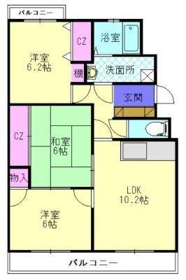 【アビタシオン天拝の間取り】