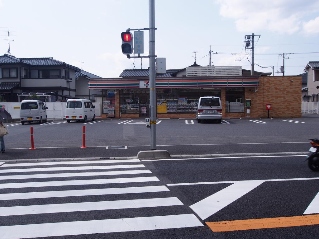 【広島市安芸区矢野東のマンションのコンビニ】