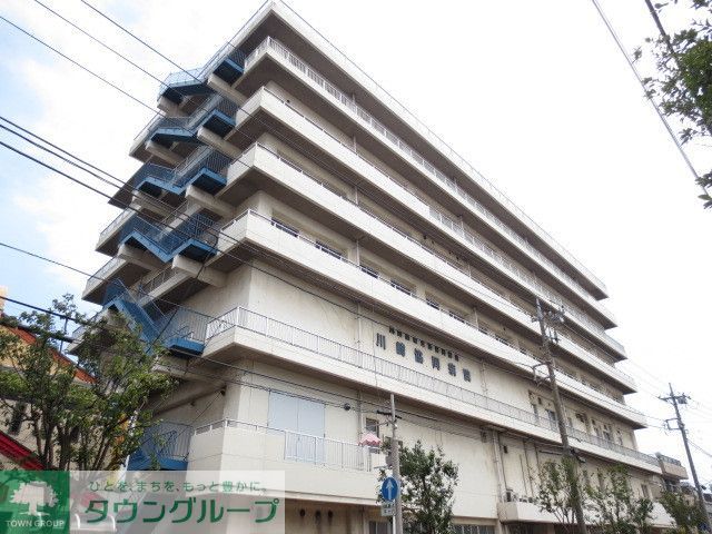 【川崎市川崎区池上新町のマンションの病院】