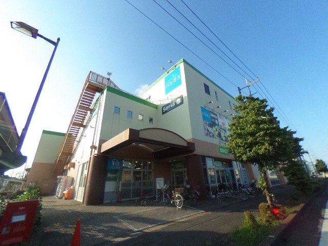 【本宿スカイコーポラスＡのスーパー】