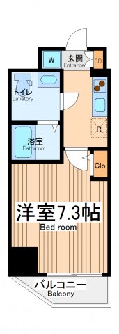 横浜市鶴見区生麦のマンションの間取り