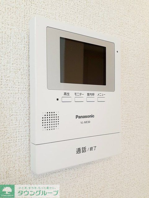 【野田市なみきのアパートのセキュリティ】