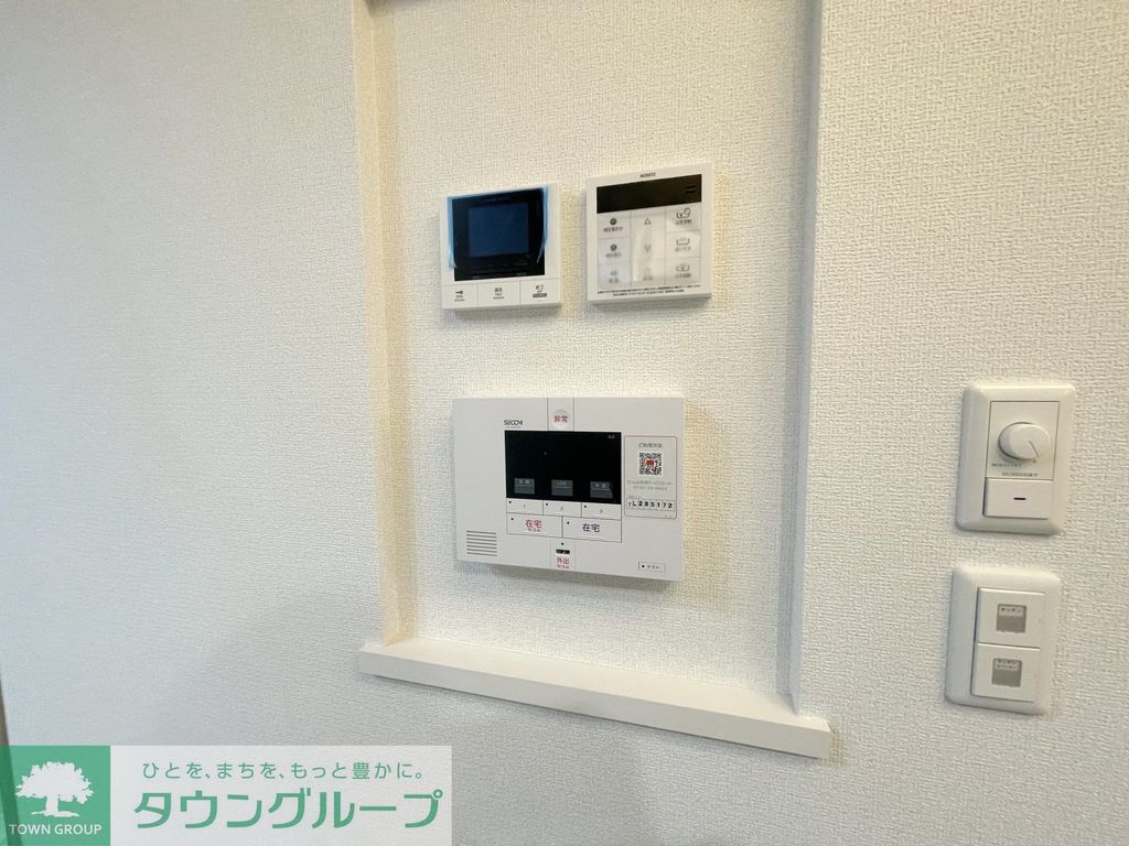 セキュリティ　設備