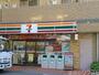 コンビニ　セブン-イレブン大阪木川西淀川通店（コンビニ）まで400m
