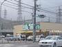 スーパー　業務スーパー大津美崎店（スーパー）まで370m