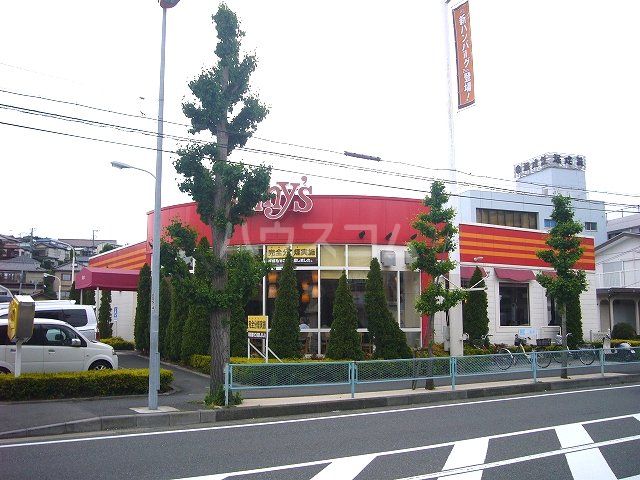 飲食店　デニーズ 衣笠店（飲食店）まで237m