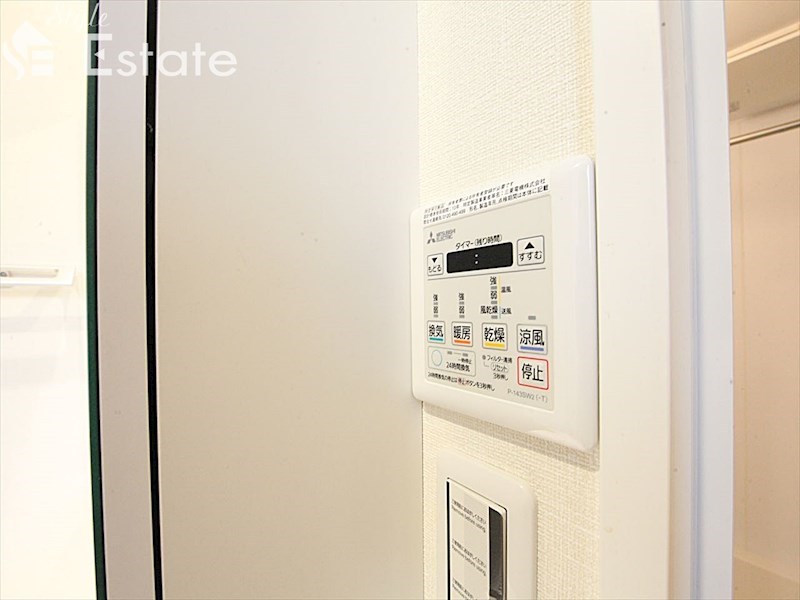 その他設備　浴室乾燥