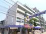 竹ノ塚駅より徒歩3分 3階 築54年10ヶ月の賃貸物件
