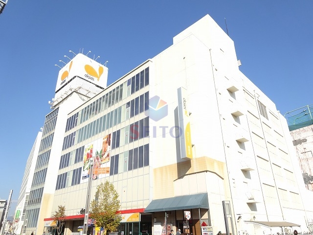 スーパー　ダイエー曽根店（スーパー）まで663m