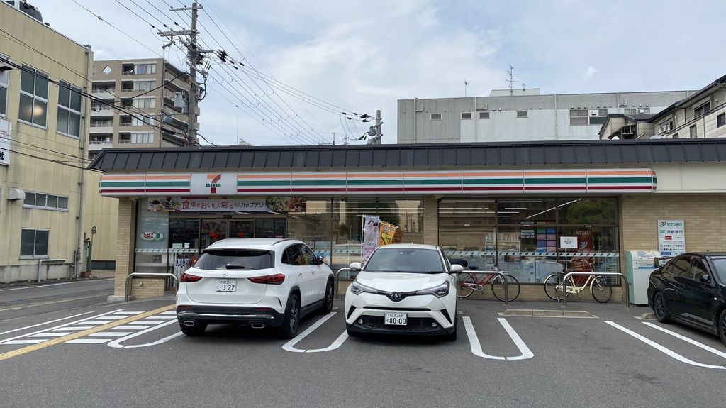 コンビニ　セブンイレブン　西院月双町店（コンビニ）まで81m