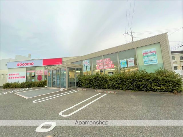 デイライト ヒルズの周辺写真