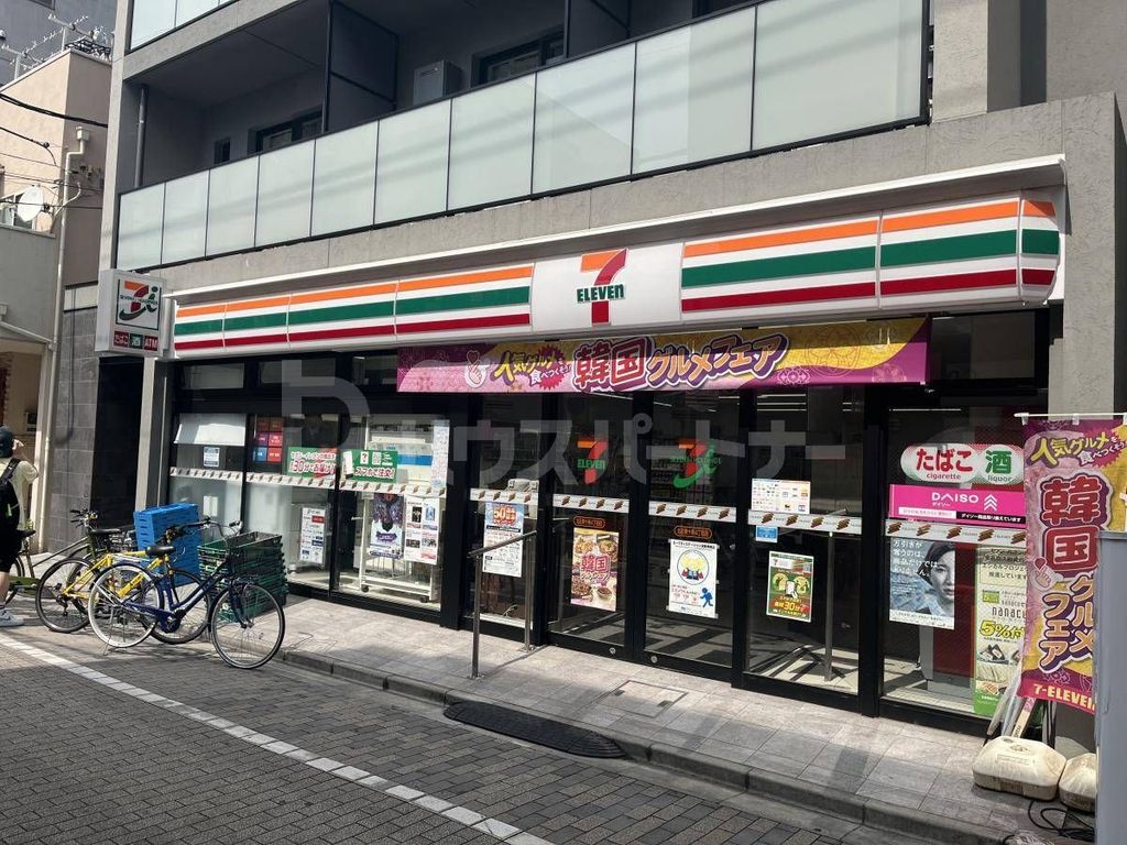 コンビニ　セブンイレブン北区東十条4丁目店（コンビニ）まで530m