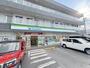 コンビニ　ファミリーマート八本松磯松店（コンビニ）まで295m